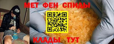 PSILOCYBIN Заволжье