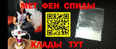 бутик Балашиха