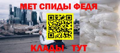 PSILOCYBIN Заволжье
