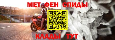 PSILOCYBIN Заволжье