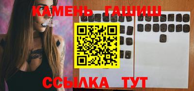 PSILOCYBIN Заволжье