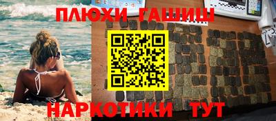 2c-b Заводоуковск