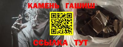 метадон Балаково