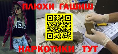 2c-b Заводоуковск