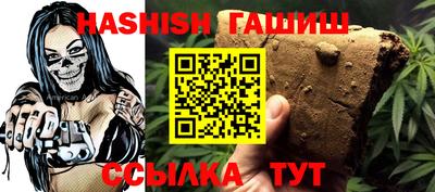 PSILOCYBIN Заволжье