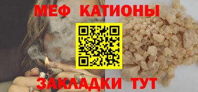 PSILOCYBIN Заволжье