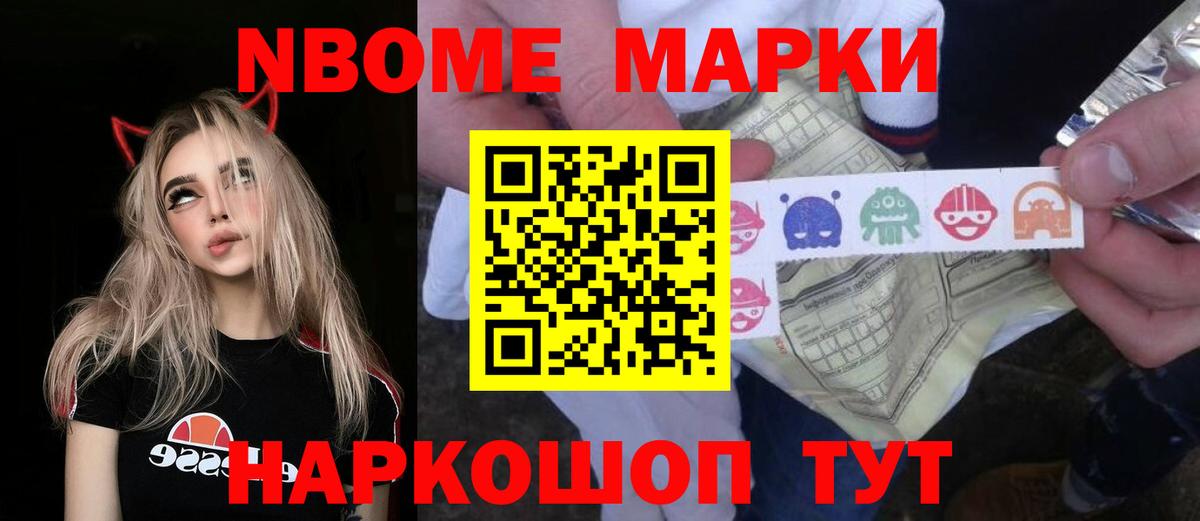 Северодвинск  blacksprut ссылки  Вход с VPN  ЛСД экстази ecstasy  ЛСД экстази кислота 