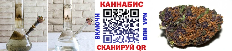 Бошки Шишки тримм  Северодвинск 